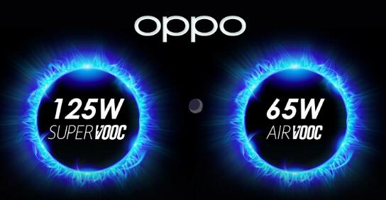 Oppo的125瓦充电器比Iqoo 120瓦充电器慢25％