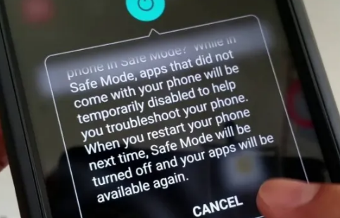 如何在LG手机上激活安全模式以解决问题