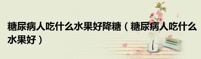 大朋亮相2022中国服贸会，沉浸式娱乐成消费新趋势
